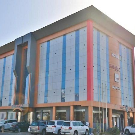 قصر اليمامة للاجنحة الفندقية-ينبع Yanbu Exterior photo