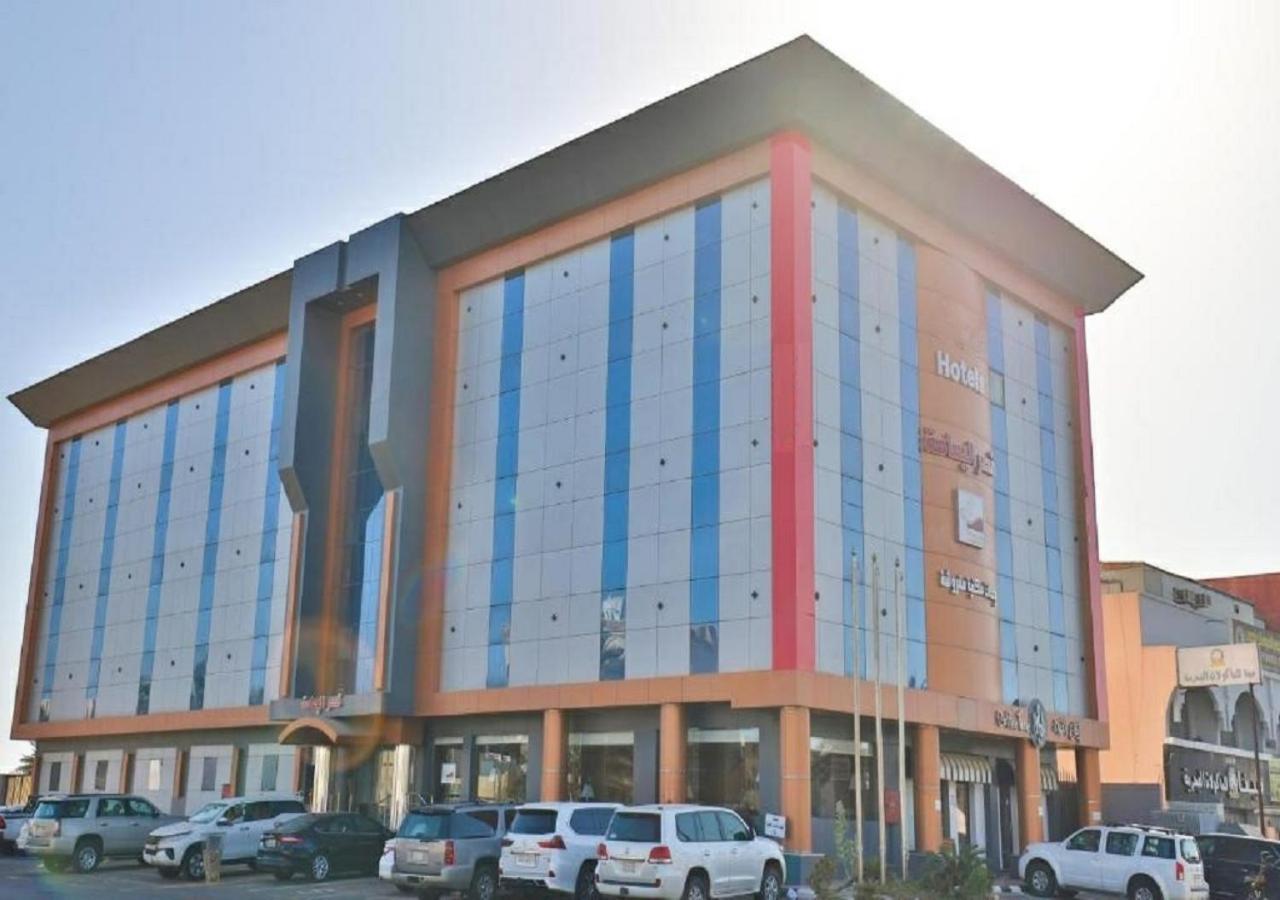 قصر اليمامة للاجنحة الفندقية-ينبع Yanbu Exterior photo